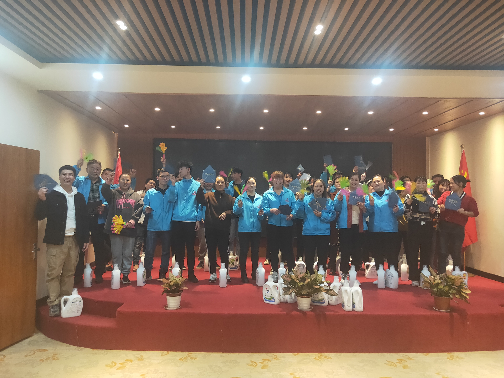 冬至我們相聚在一起，培昌集團(tuán)與員工一起吃好、喝好、玩好。